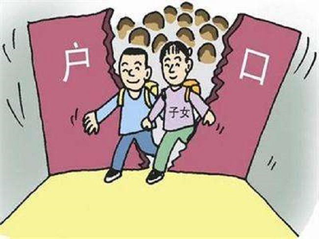 成都上户血缘检测要如何做,