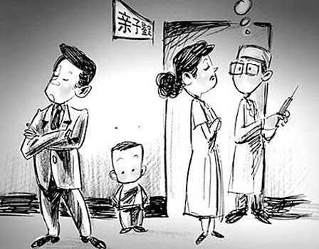 成都权威匿名亲子鉴定中心在哪,成都个人亲子鉴定生物样本有些什么