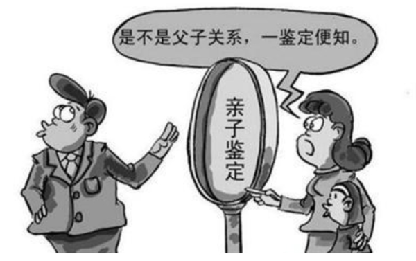 成都正规隐私DNA亲子鉴定中心在哪儿,成都隐私亲子鉴定中心地址查询